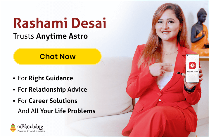 Talk-to-Astrologer