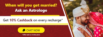 For online marriage jathakam Matching Jathakam