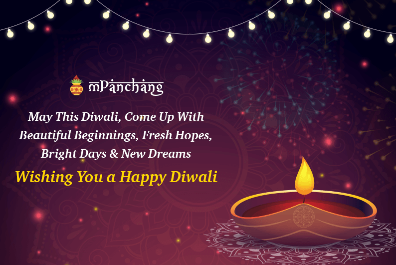 deepavali greetings in english