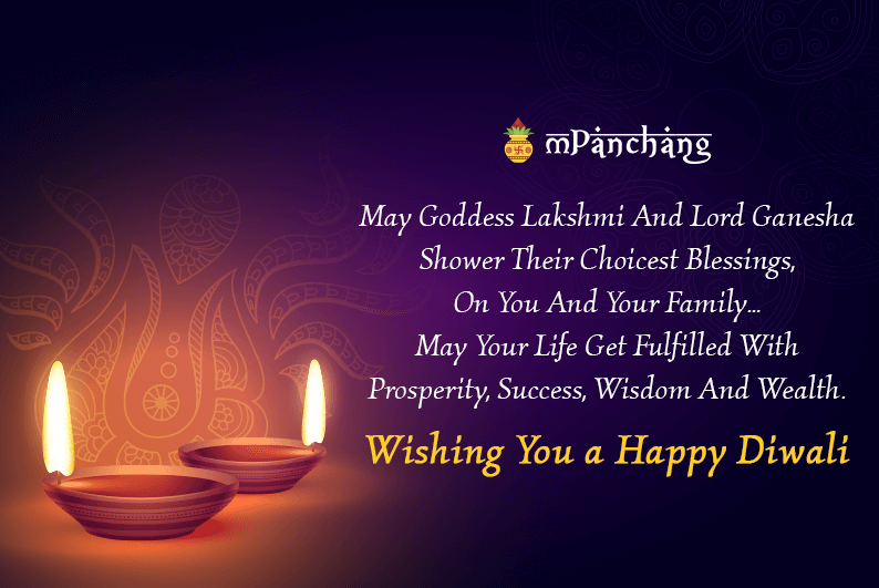Happy Diwali 2022 - Greetings, Wishes Images, Message, Quotes, Status and  SMS