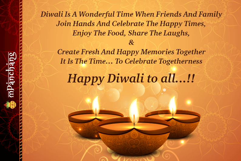 Happy Diwali 2022 - Greetings, Wishes Images, Message, Quotes, Status and  SMS