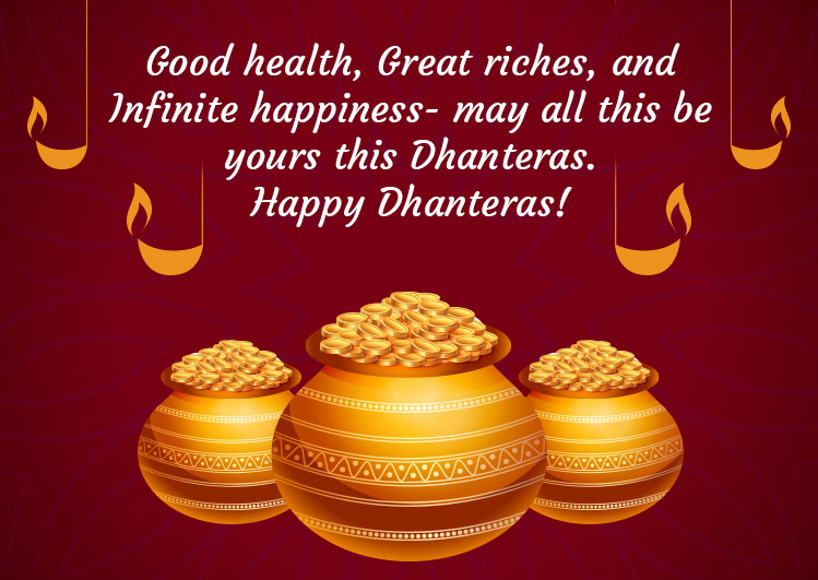 Happy Dhanteras Quotes 