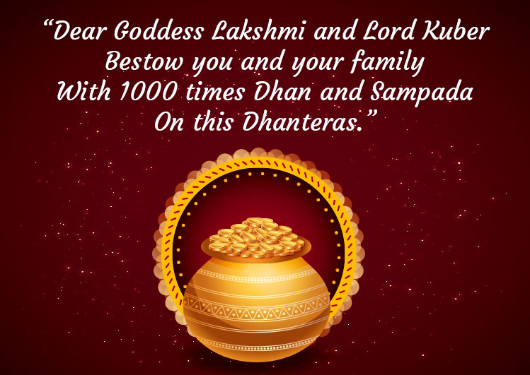Happy Dhanteras wishes Status images