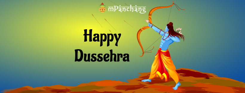 Happy Dussehra Navratri Festival Of India. Vector Illustration With Text  Happy Dussehra, Person With Bow And Arrow For Banner, Poster, Wallpaper  Design. Hindu Holiday Vijayadashami Royalty Free SVG, Cliparts, Vectors,  and Stock