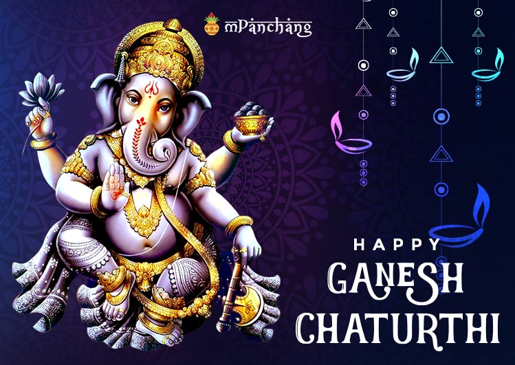 Get Ganesh Chaturthi 2021 Images Pics