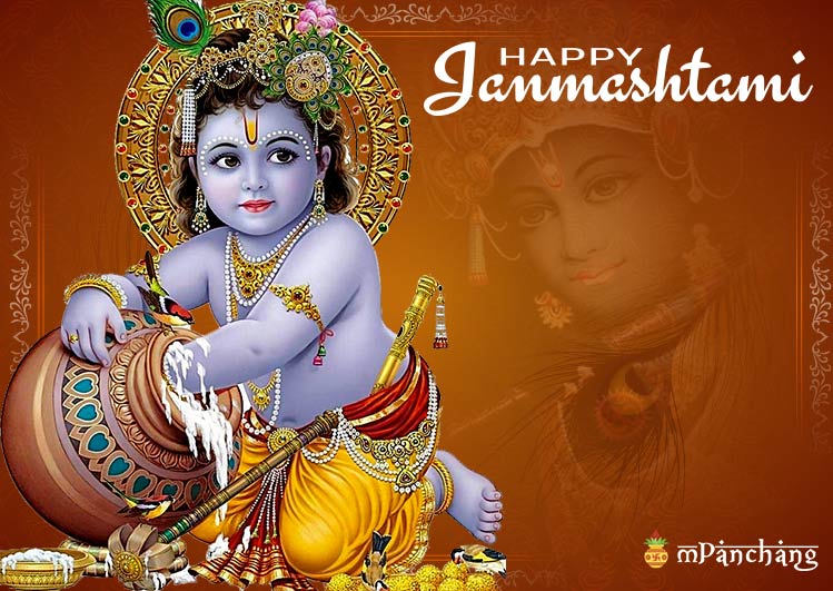 Happy Krishna Janmashtami Wishes Images 2021, Quotes, Message, Status