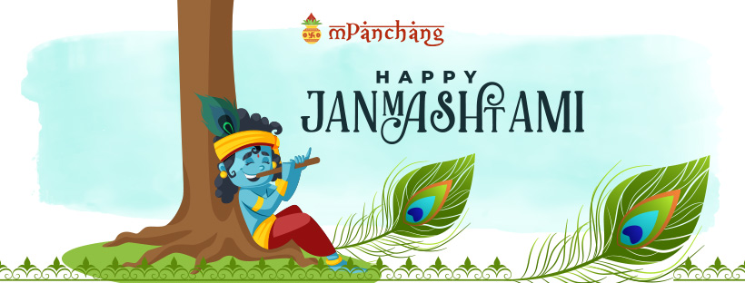 Happy Krishna Janmashtami Images 2021: Status, Photos and Wallpapers
