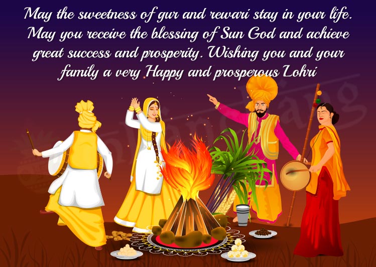 Happy Lohri images 2022