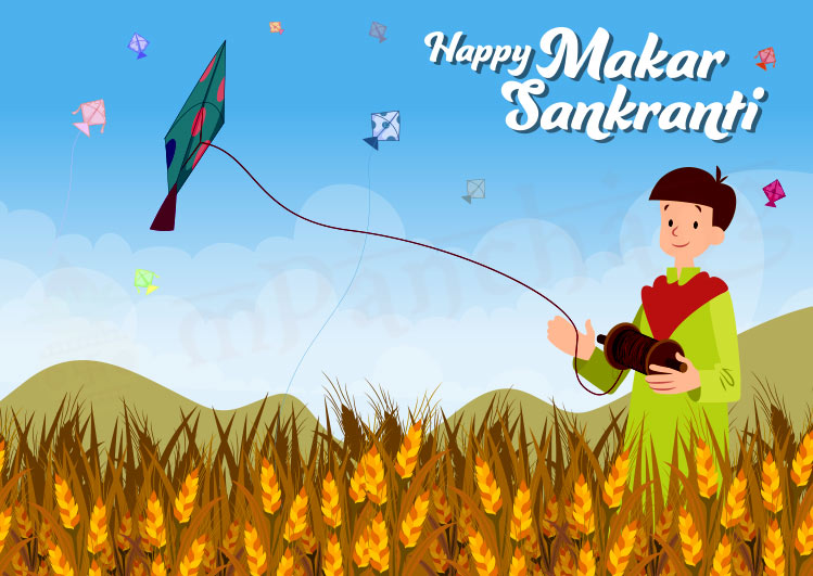 Happy makar sankranti Greetings
Images