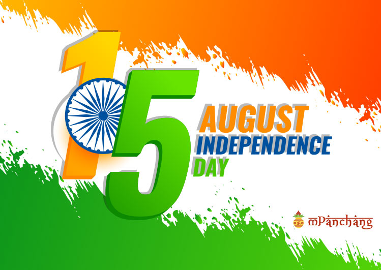 Independence Day Wishes Status Photos 2021