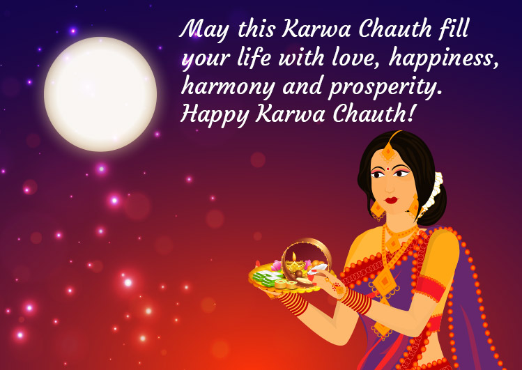 Karva Chauth Images, Wallpaper And Photos | Happy karwa chauth, Happy karwa  chauth images, Karva chauth wishes
