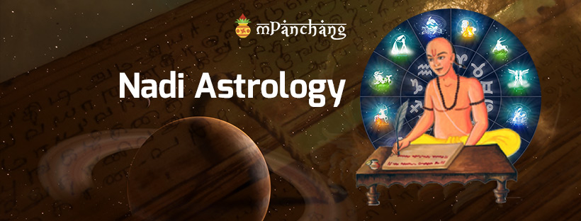 about nadi astrology in hindi