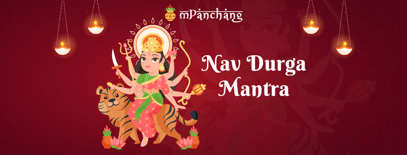 Navratri Mantra Nav Durga Mantra For Puja Durga Mantras 7176