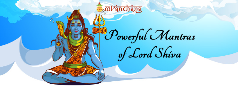 shiv all mantra download