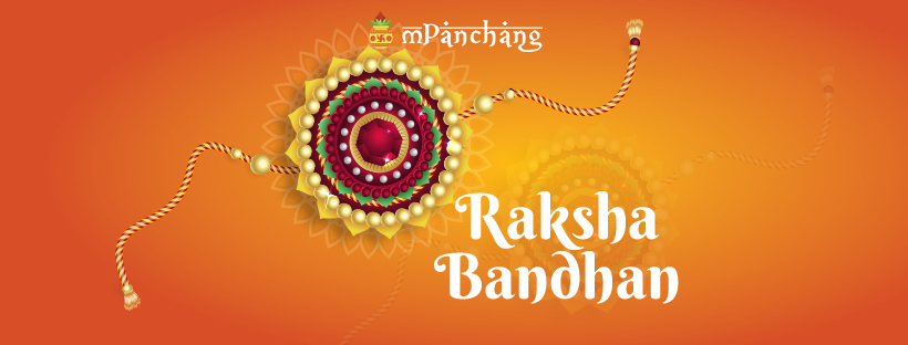 Raksha Bandhan Background Video  Raksha Bandhan Background  Raksha  Bandhan Poster Background  YouTube