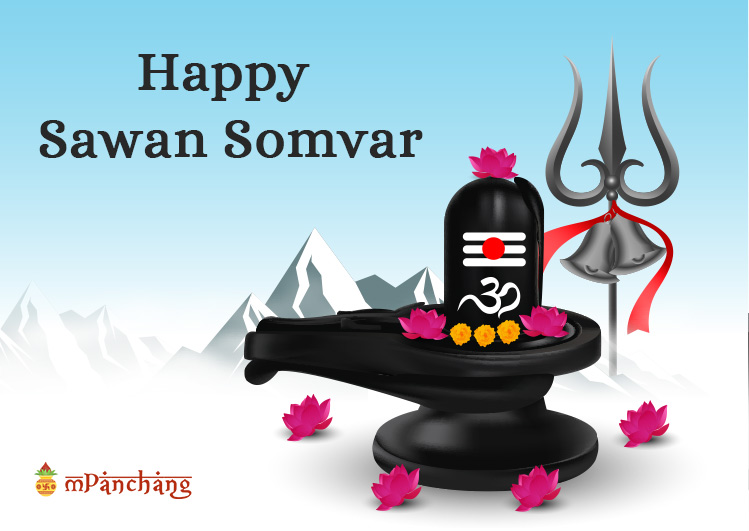 Happy Sawan Somvar 2022 Messages Quotes Send Lord Shiva Images ZOHAL