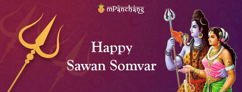 Shravan Somvar 2021 - Happy Shravan Somva Wishes Images and Messages