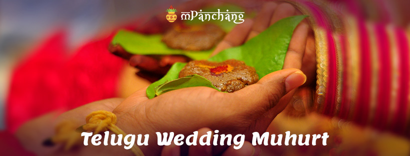 Telugu Wedding Muhurtham Dates 21 Telugu Marriage Dates