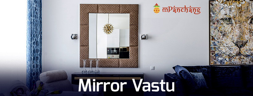 Mirror In Living Room According To Vastu