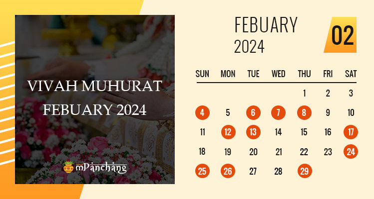 Vivah Muhurat in February 2024