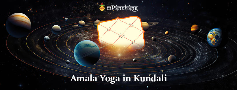 amala-yoga-in-astrology-benefits-and-effects