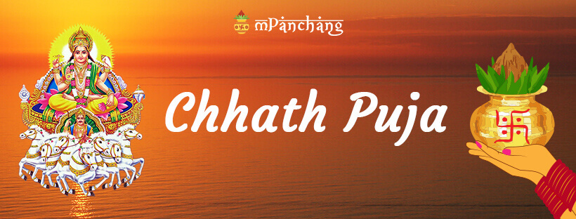 Happy Chhath Puja 2020: Wishes Images, Quotes, Status, Wallpapers, Pics,  Messages, Photos, Greetings