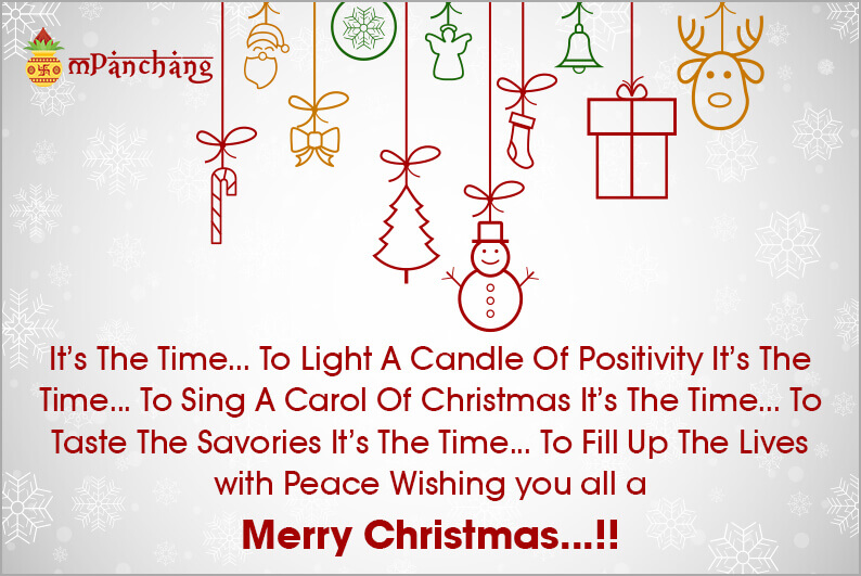 Merry Christmas Greetings, Wishes, Message, Quote & sayings, Christmas 2023