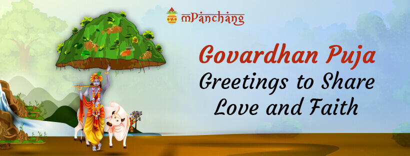 Happy Govardhan Puja Wishes Images 2024, Govardhan Puja Greetings ...