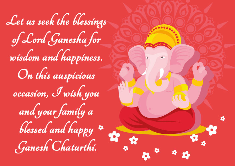 ganesh festival wishes sms