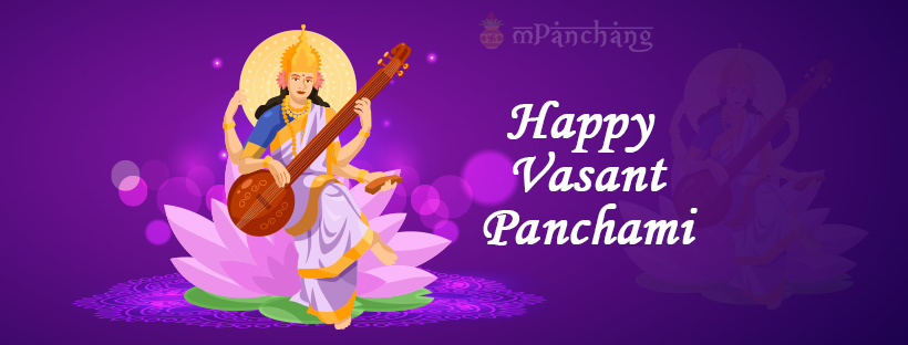 Happy Basant Panchami 2022: Images, Gifs, Wallpaper, Whatsapp Status and  Pictures