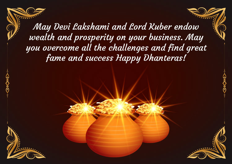 Happy Dhanteras 2021 Wishes Images, HD Wallpapers, Pics, GIF images