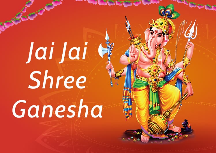 Ganesh Chaturthi 2021, Ganesh Chaturthi Wishes and Images  Happy ganesh  chaturthi, Happy ganesh chaturthi images, Happy ganesh chaturthi wishes