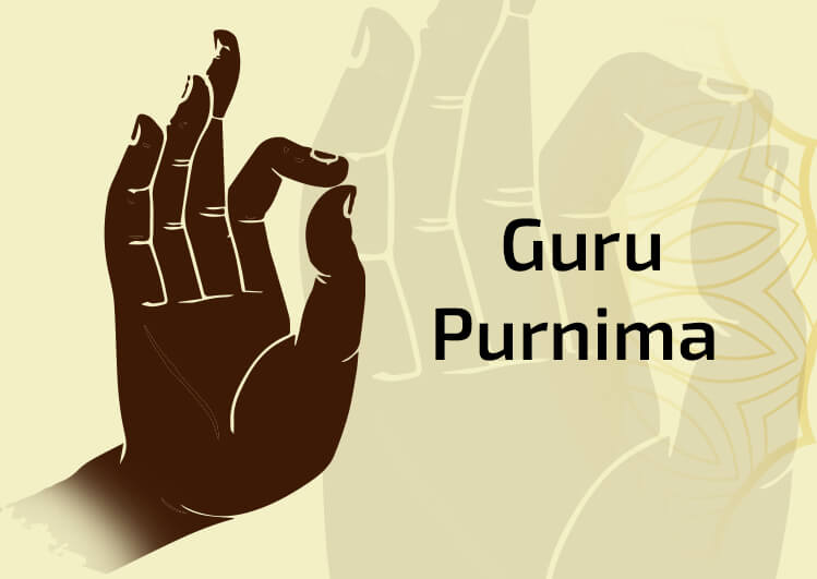 Happy Guru Purnima Messages