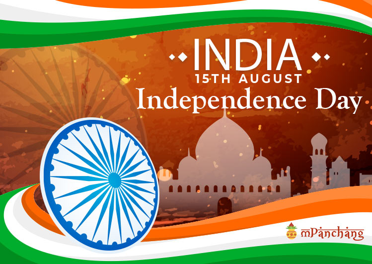 happy independence day images 2021