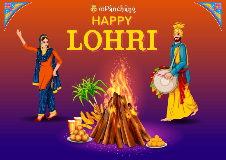 happy lohri greetings photos