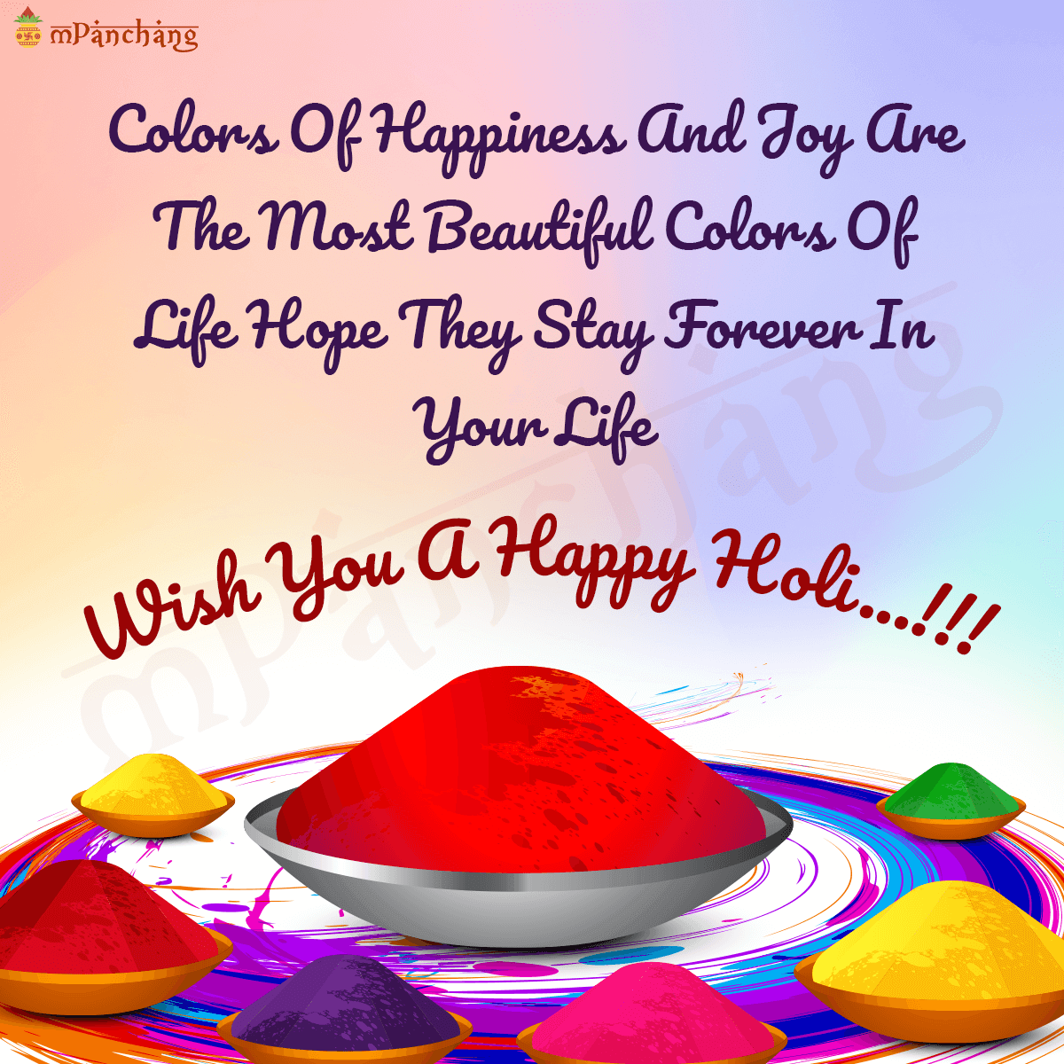 Happy Holi Wishes 2023 - Messages, Greetings, Images, Quotes & Shayari