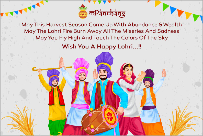 Happy Lohri Greetings