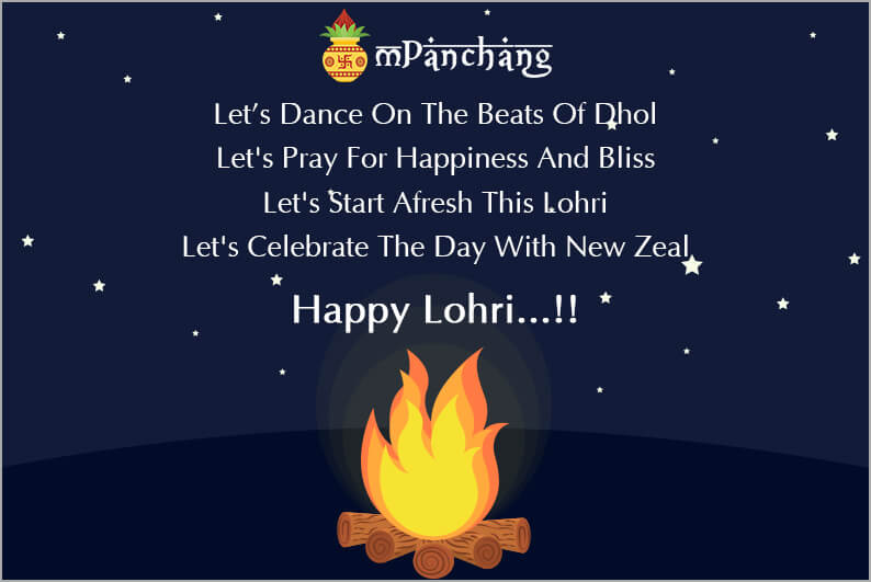 Happy Lohri Whatsapp Status 2022