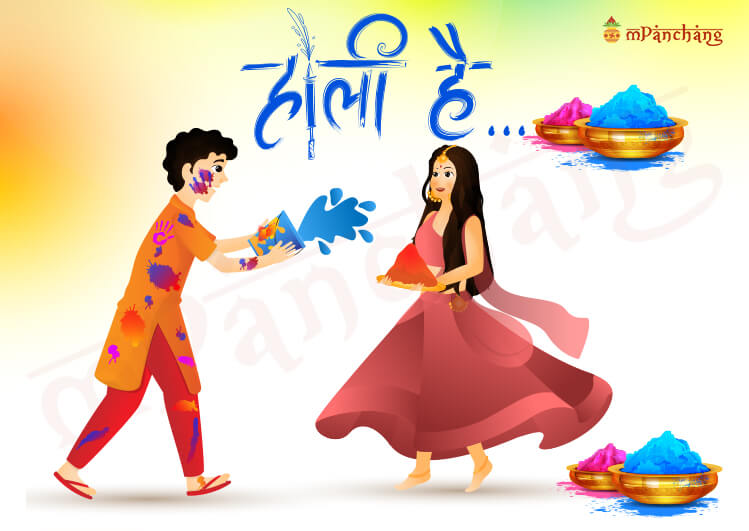 Holi Wishes Sms & Quotes in Hindi with Images - Hindi Sms Funny Jokes  Shayari & Love Quotes