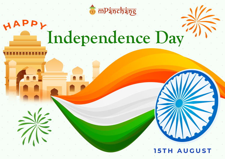 Happy independence day 2021 photo