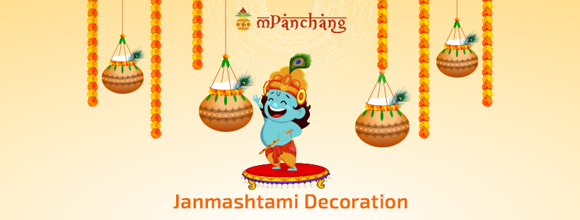 A Blue Themed Peacock Decor for Janmashtami, Ganesh Chaturthi and more. |  Bangalore