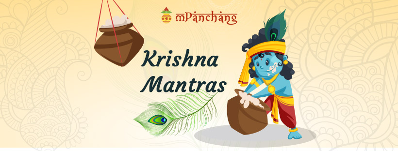 Janamashtmi Special: Benefits Of Chanting Lord Krishna Mantra