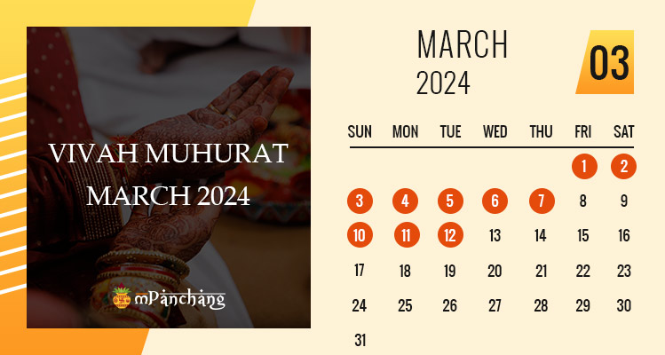 Vivah Muhurat in March 2024