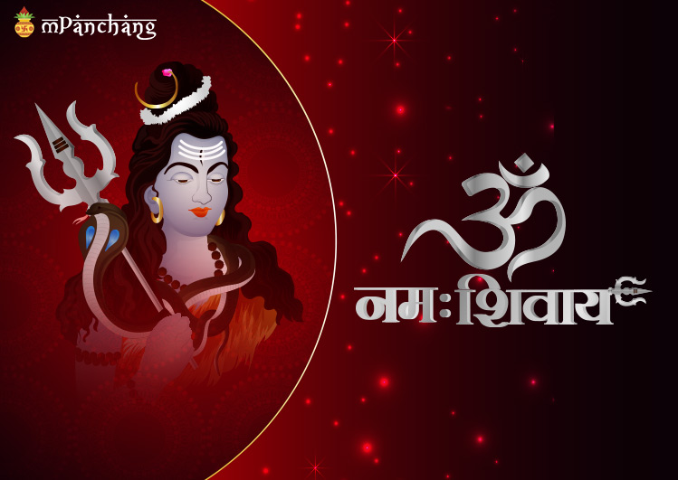 Mahadev editing backgrounds | Sawan editing background | Mahashivratri  editing backgrounds