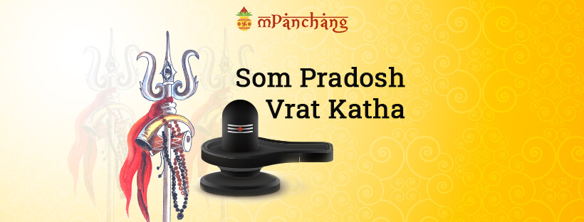 Som Pradosh Vrat Katha Significance Puja Vidhi 2020 Dates 0903