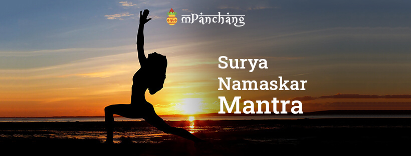 Yogaa - #Classical #Surya #namaskar with #mantra #chakra... | Facebook
