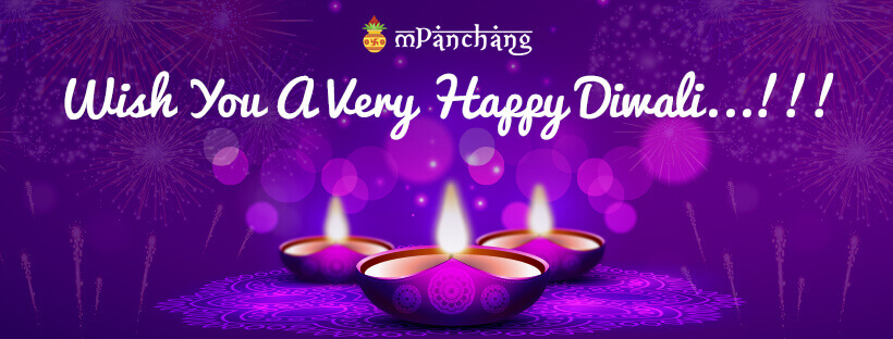 Happy Diwali Gif For Whatsapp @