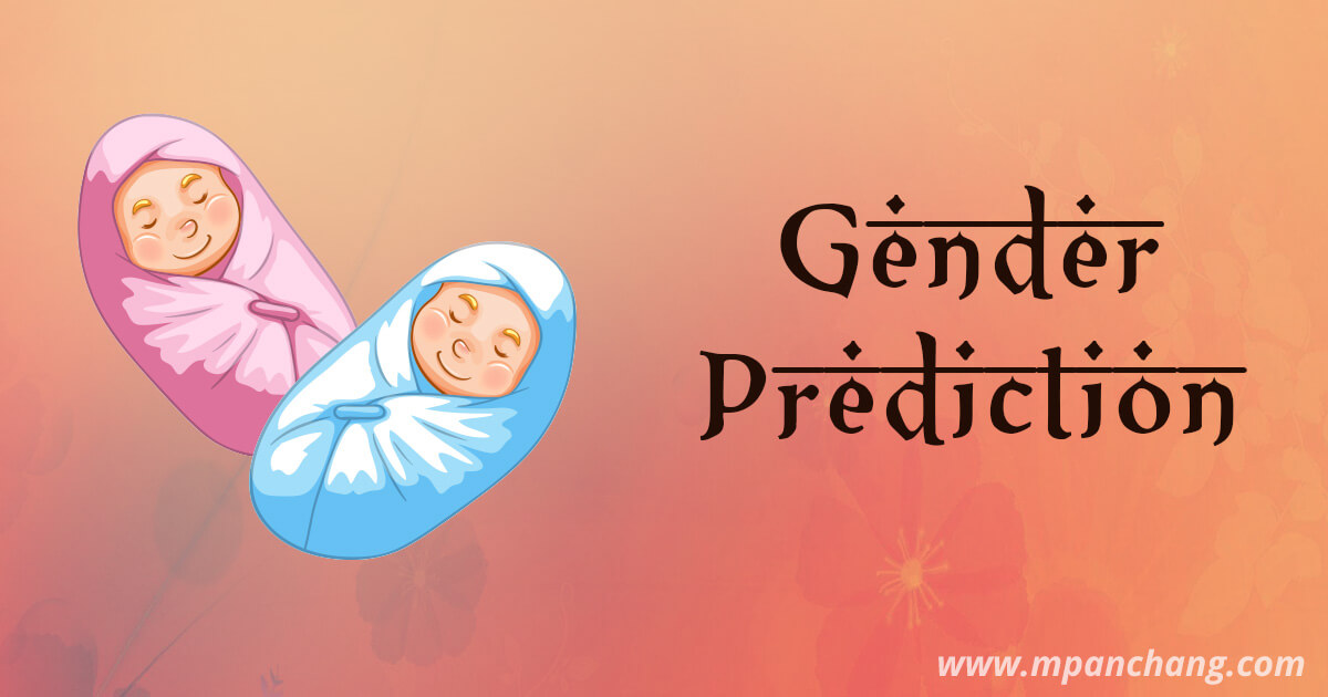 Indian Gender Prediction Chart 2021 Best Picture Of Chart Anyimage