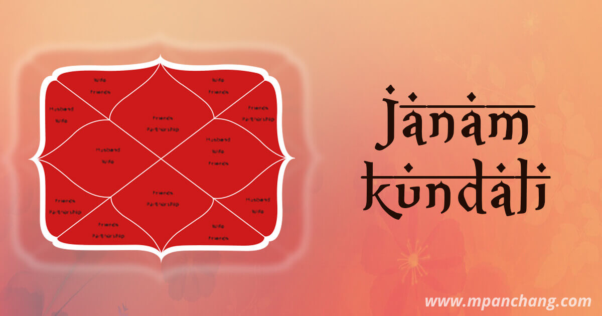 Kundli - Online Kundali making software by date of birth and time