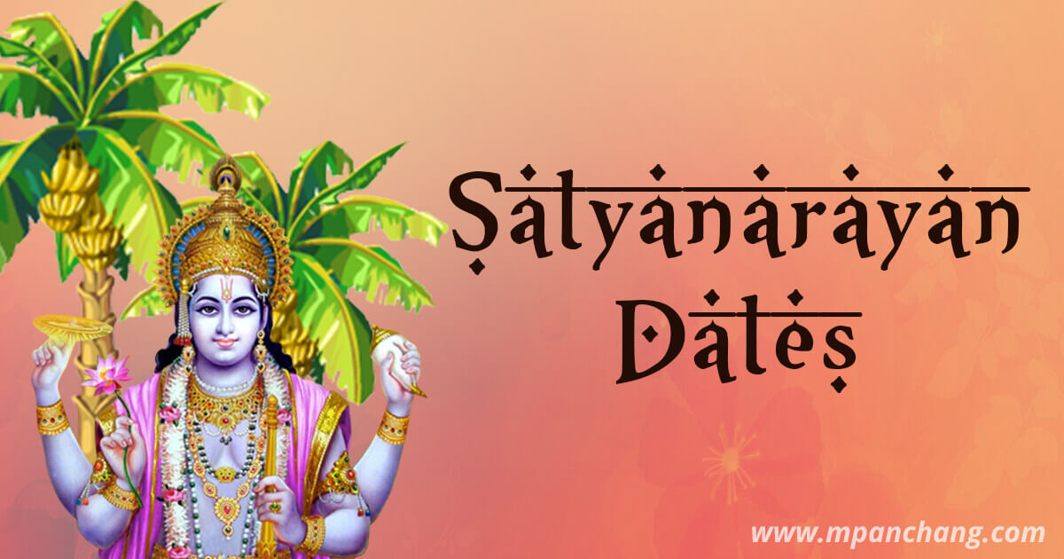 Satyanarayan Puja Dates 2024 Vrat Rituals and Pooja Vidhi